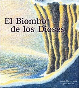 El biombo de los dioses