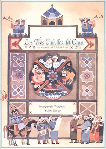 Los tres cabellos del ogro