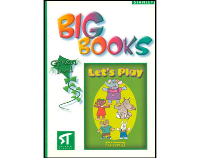 Let´s play. Green Level