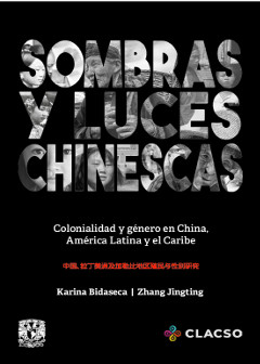 Portada: Sombras y luces chinescas