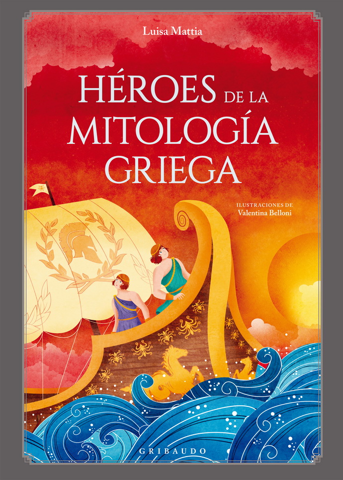 Portada: Héroes de la mitología griega