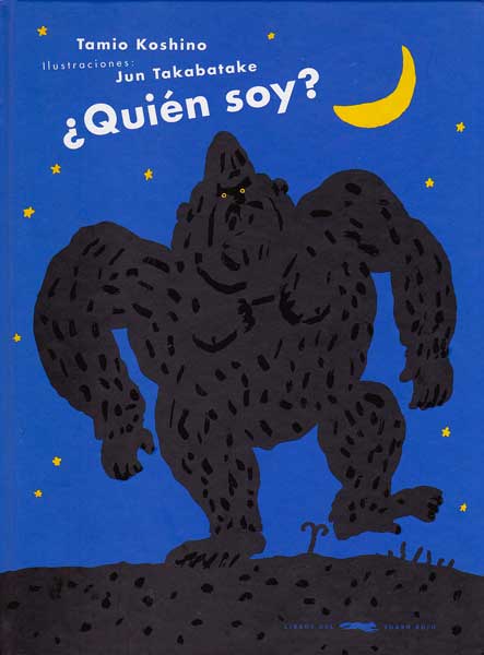 ¿Quién soy?