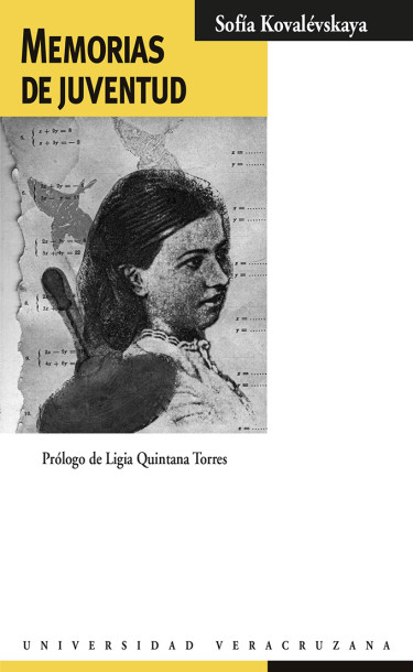 Portada: Memorias de juventud