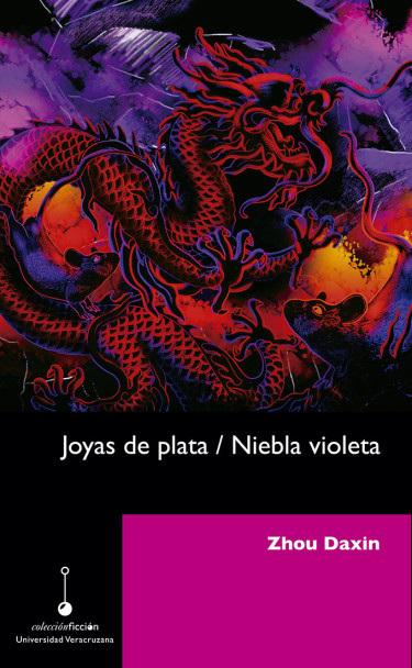 Portada: Joyas de plata / Niebla violeta