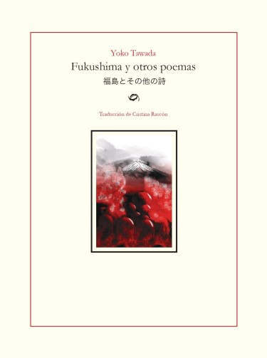 Portada: Fukushima y otros poemas