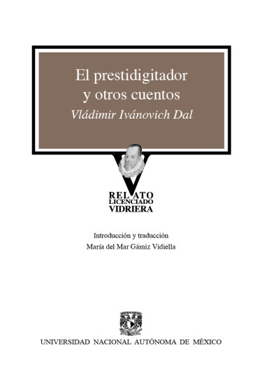 Portada: El prestidigitador y otros cuentos