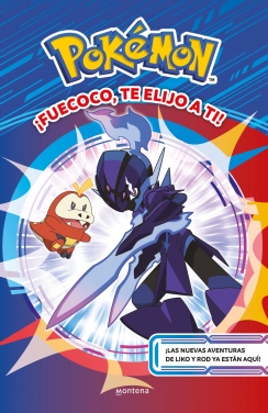 Portada: Pokémon