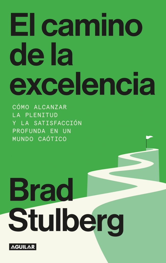 Portada: El camino de la excelencia