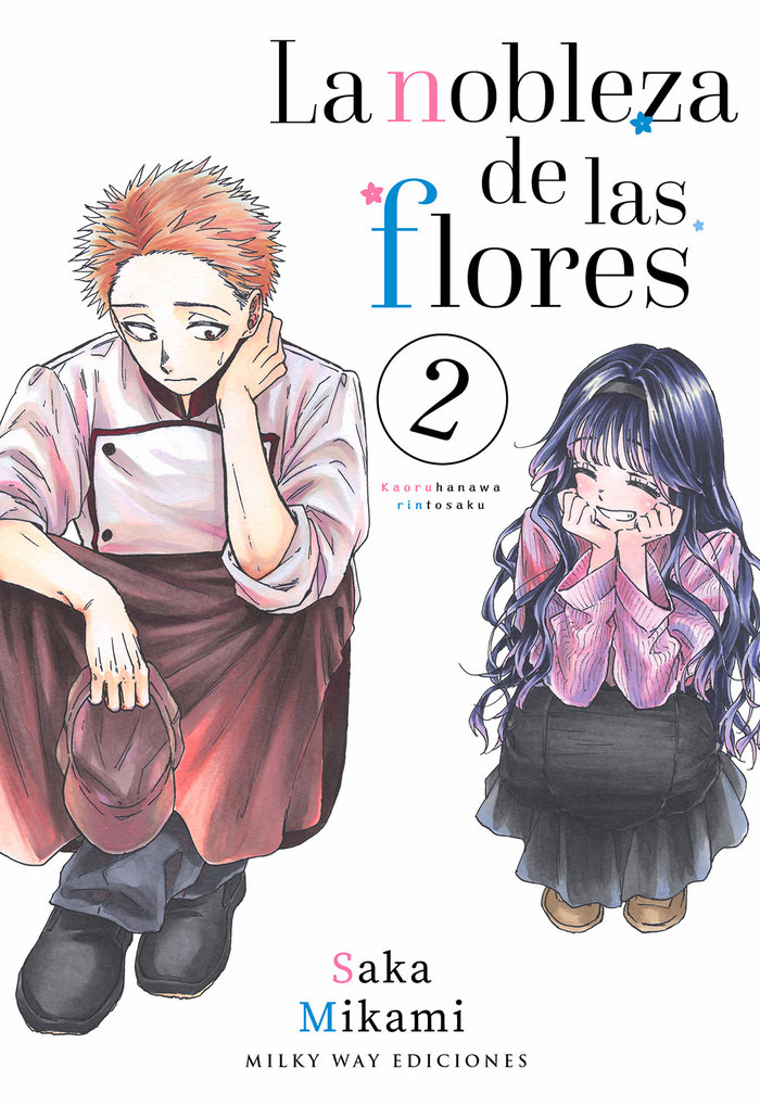 Portada: La nobleza de las flores 2