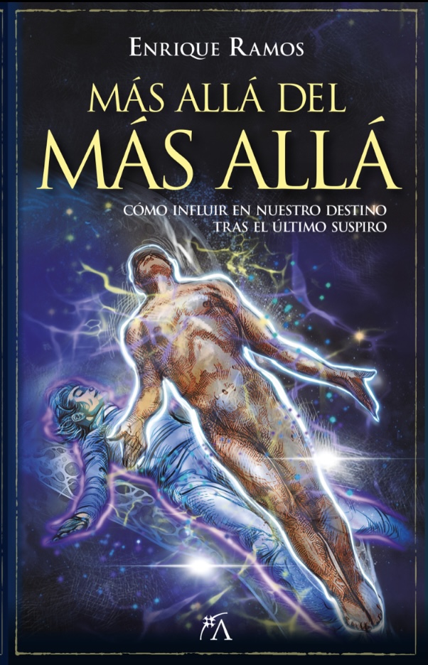 Portada: Más allá del más allá