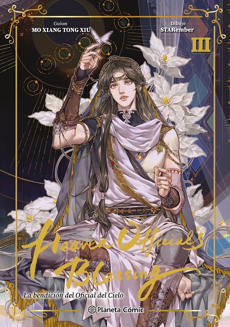 Portada: Heaven Official's Blessing nº 03