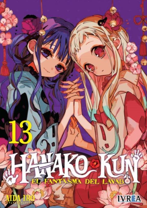 Portada: Hanako-Kun