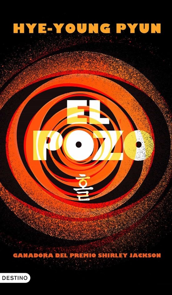Portada: El pozo