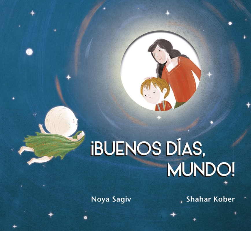 ¡buenos días, mundo!