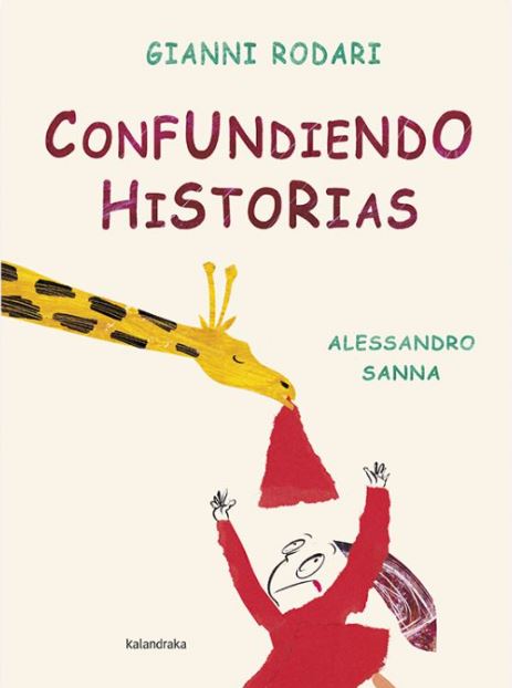 Portada: Confundiendo historias