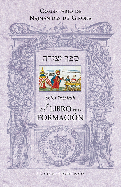 Portada: El libro de la formación