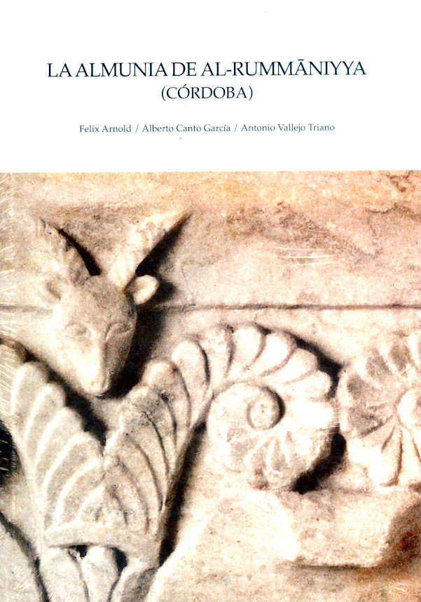 La almunia de al-rummaniyya (Córdoba)