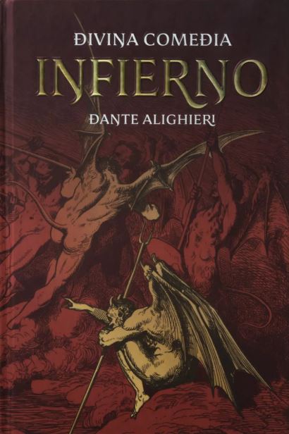 Portada: Divina comedia: infierno
