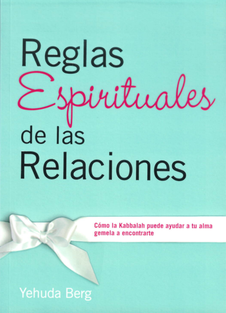 Portada de Reglas espirituales de las relaciones
