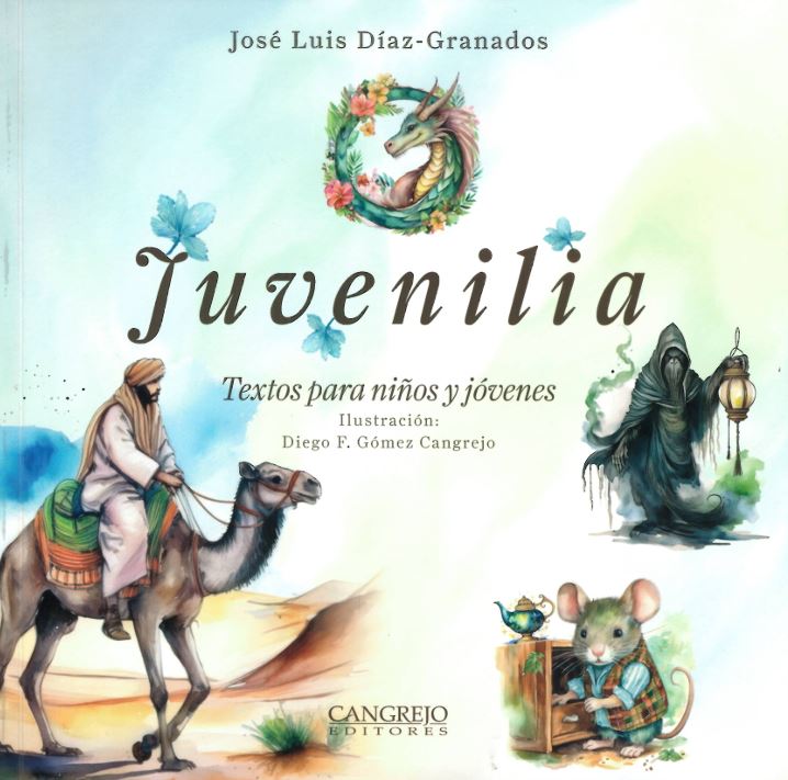 Portada: Juvenilia