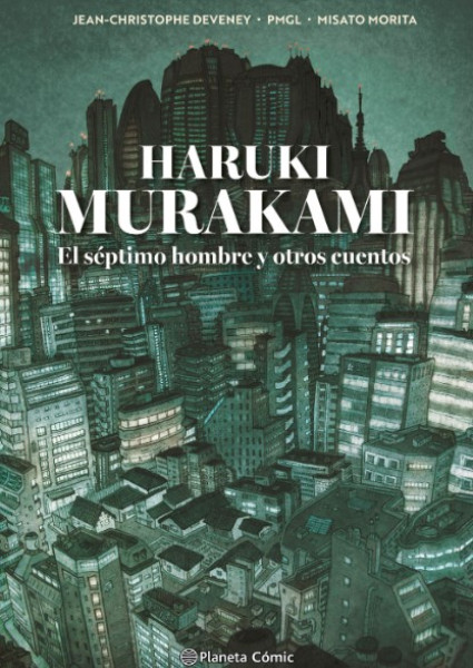 Portada: Murakami