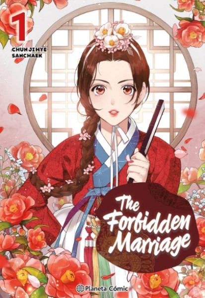 Portada: The Forbidden Marriage nº 01