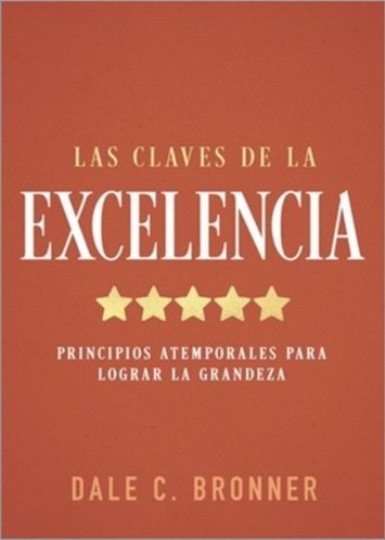 Portada: Las claves de la excelencia