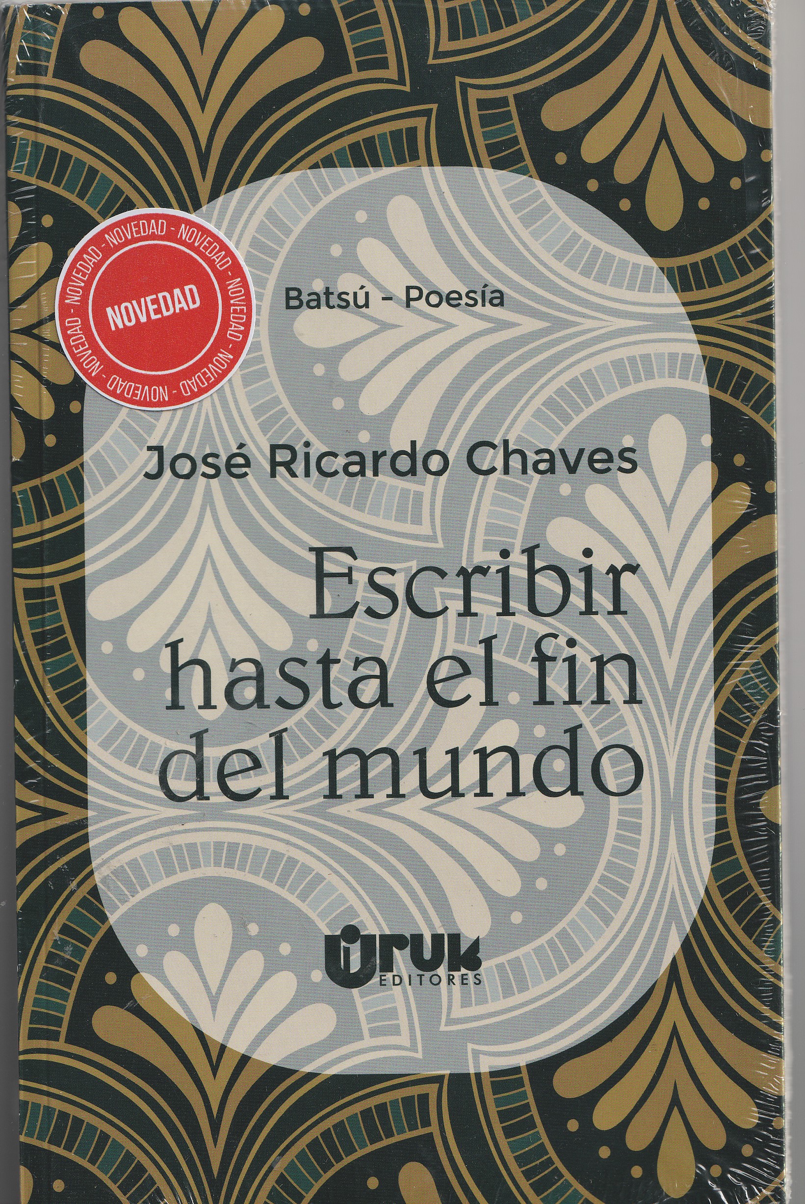 Portada: Escribir hasta el fin del mundo