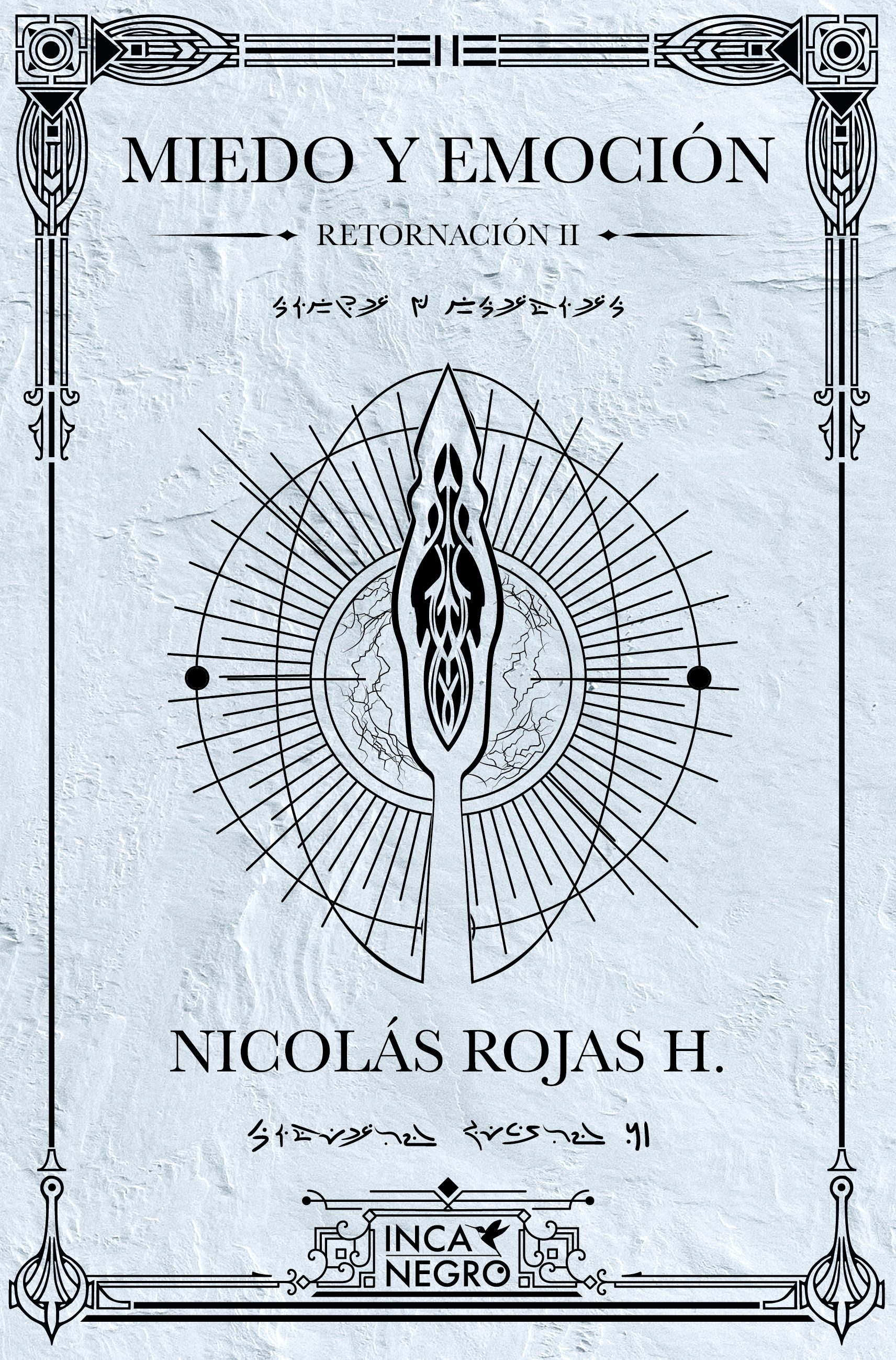 Portada: Retornación II. Miedo y emoción
