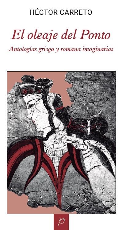 Portada: El oleaje del Ponto