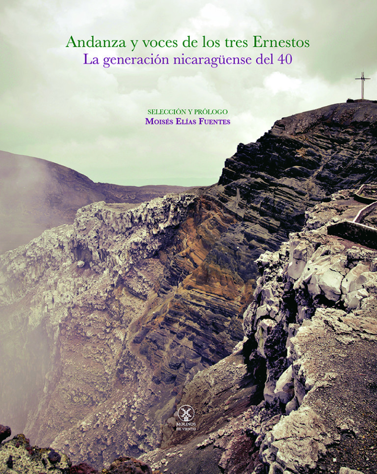 Portada: Andanza y voces de los tres Ernestos