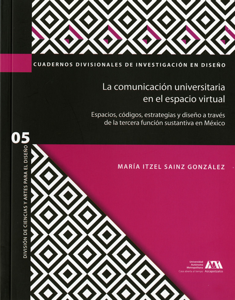 Portada: Comunicación universitaria en el espacio virtual, La