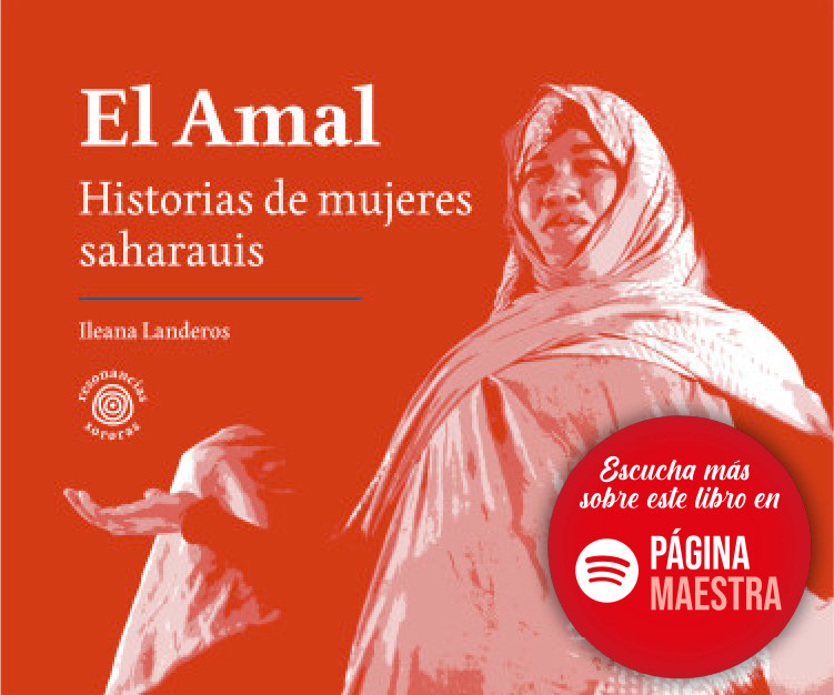 Portada: El Amal