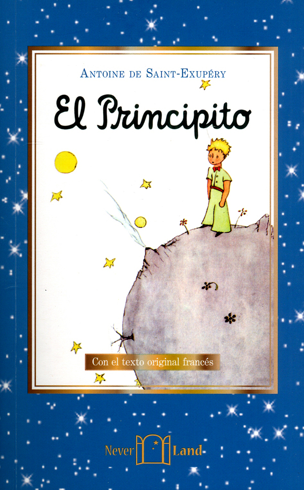 Portada: El principito ( Con las acuarelas originales del autor)