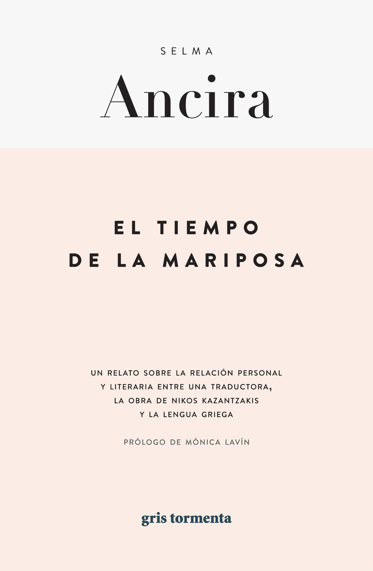 Portada: El tiempo de la mariposa