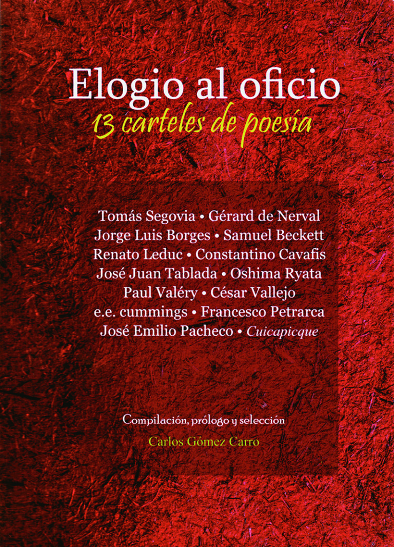 Portada: Elogio al oficio