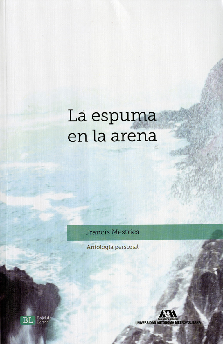 Portada: Espuma en la arena, La