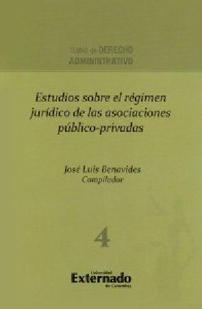 Portada: Estudios sobre el régimen jurídico de las asociaciones público-privadas