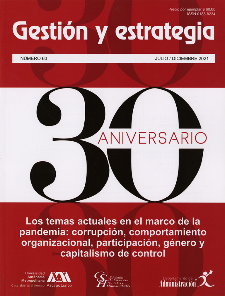 Portada: Gestión y estrategia 60