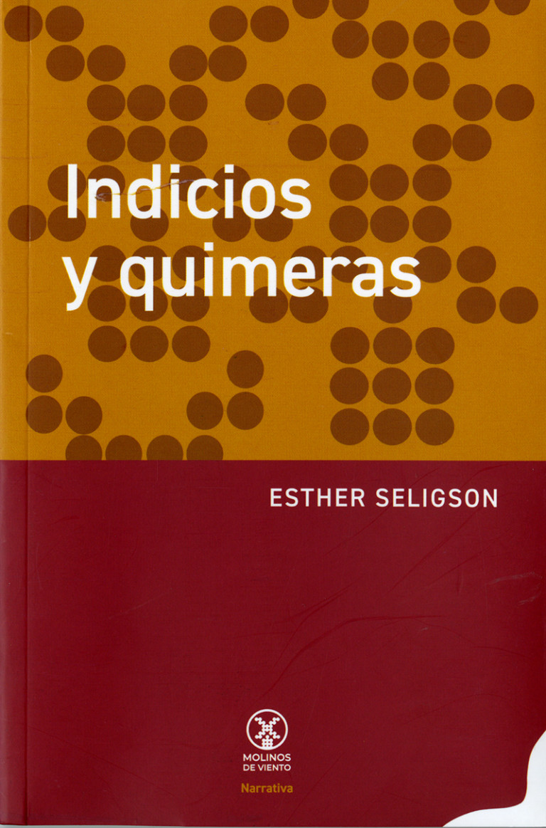 Portada: Indicios y quimeras