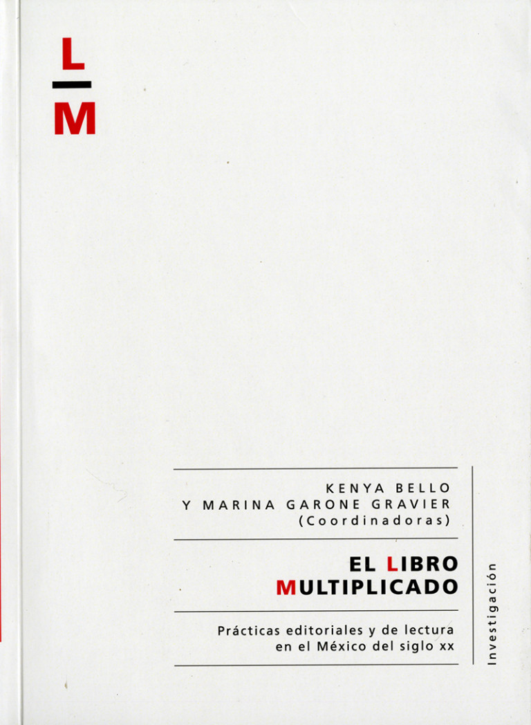 Portada: Libro multiplicado, El