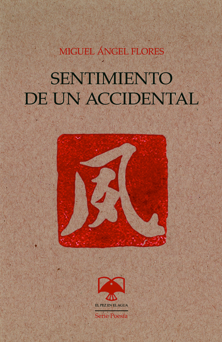 Portada: Sentimiento de un accidental