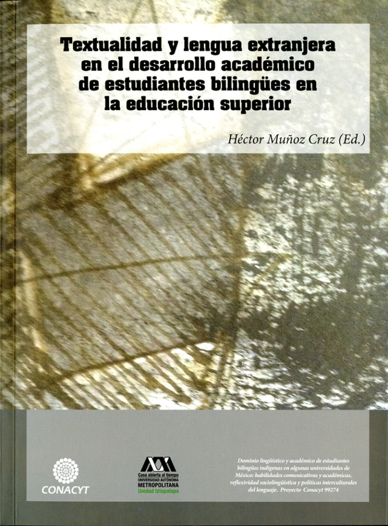 Portada: Textualidad y lengua extranjera en el desarrollo académico de estudiantes bilingües en la educación superior